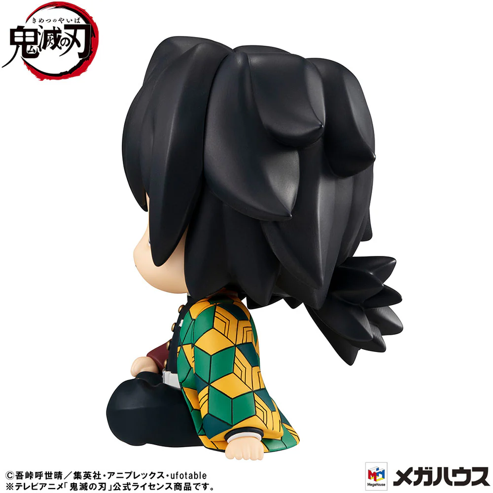 [Pre-order] Demon Slayer: Kimetsu no Yaiba - Giyu Tomioka (Stupefied Face Ver.) & Muichiro Tokito (Smile Face Ver.) Lookup Mini Figure MegaHouse - Image 12