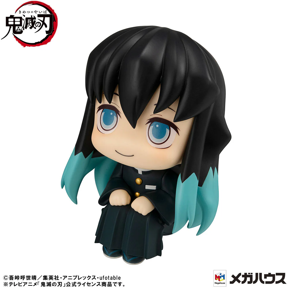 [Pre-order] Demon Slayer: Kimetsu no Yaiba - Giyu Tomioka (Stupefied Face Ver.) & Muichiro Tokito (Smile Face Ver.) Lookup Mini Figure MegaHouse - Image 16