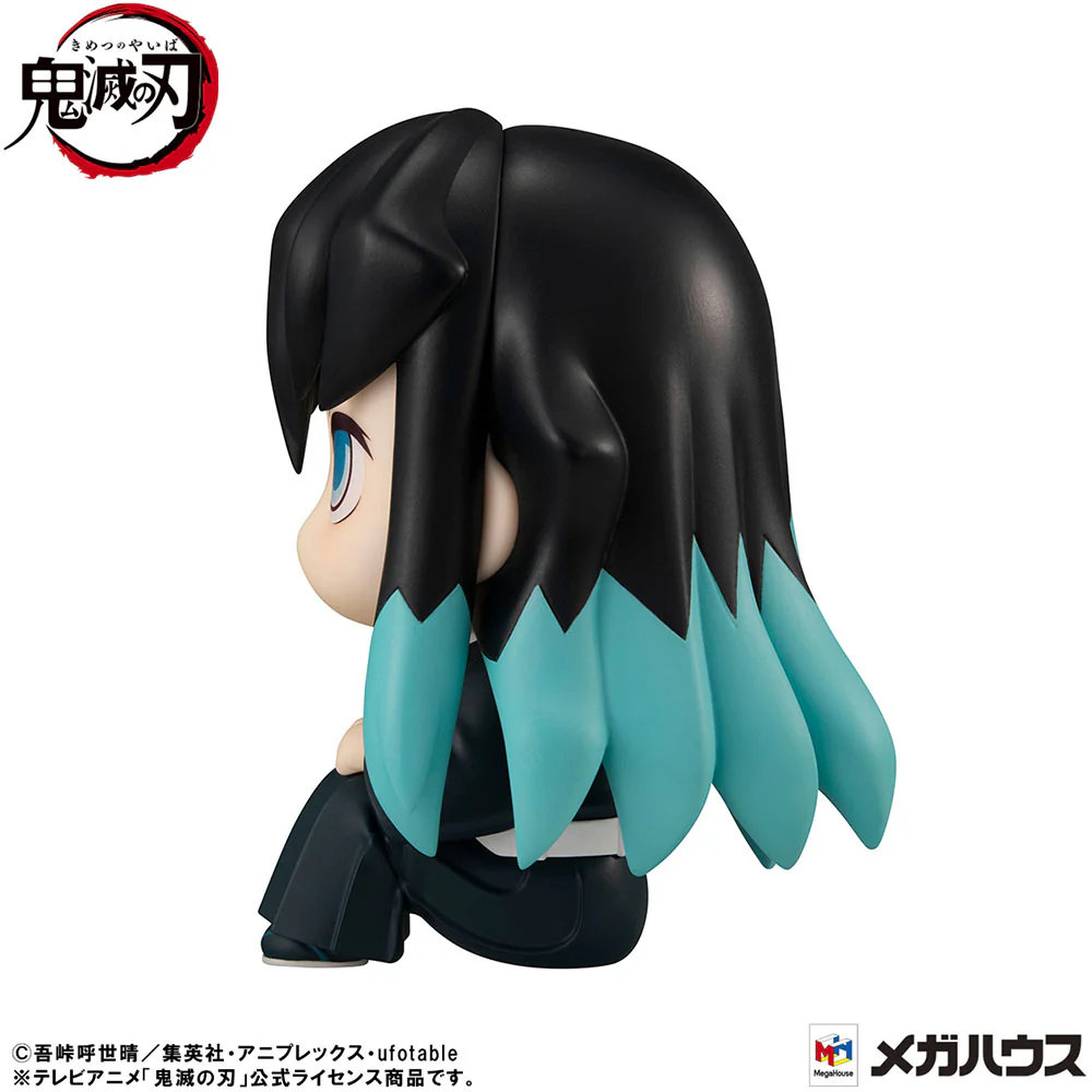 [Pre-order] Demon Slayer: Kimetsu no Yaiba - Giyu Tomioka (Stupefied Face Ver.) & Muichiro Tokito (Smile Face Ver.) Lookup Mini Figure MegaHouse - Image 18