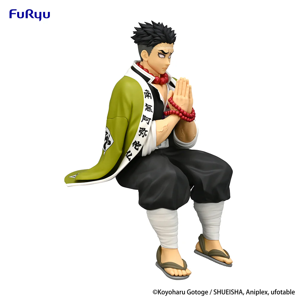 [Pre-order] Demon Slayer: Kimetsu no Yaiba - Himejima Gyomei Noodle Stopper Prize Figure FuRyu Corporation - Image 10