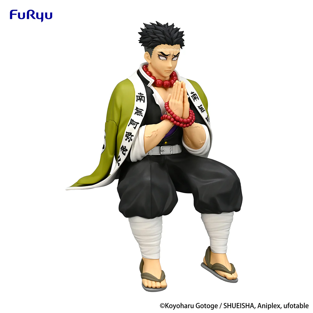 [Pre-order] Demon Slayer: Kimetsu no Yaiba - Himejima Gyomei Noodle Stopper Prize Figure FuRyu Corporation - Image 11