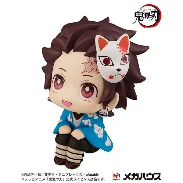 [Pre-order] Demon Slayer: Kimetsu No Yaiba - Kamado Tanjiro & Genya Mini Figure Megahouse - Image 4