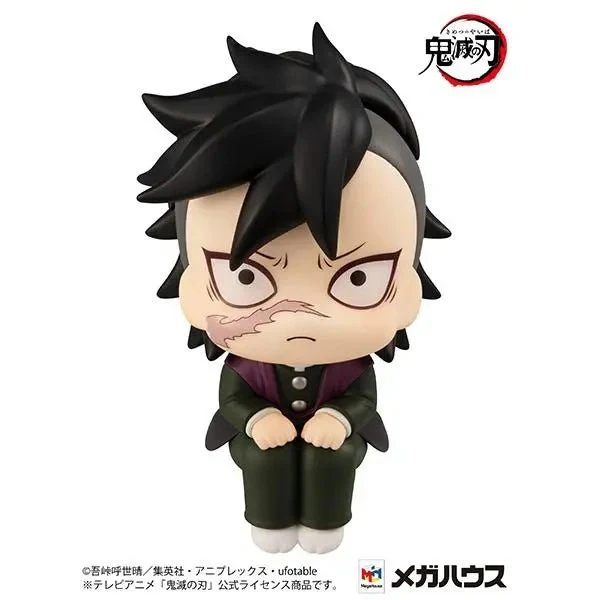 [Pre-order] Demon Slayer: Kimetsu No Yaiba - Kamado Tanjiro & Genya Mini Figure Megahouse - Image 7