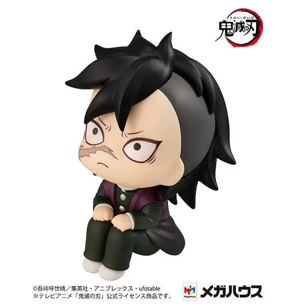 [Pre-order] Demon Slayer: Kimetsu No Yaiba - Kamado Tanjiro & Genya Mini Figure Megahouse - Image 8