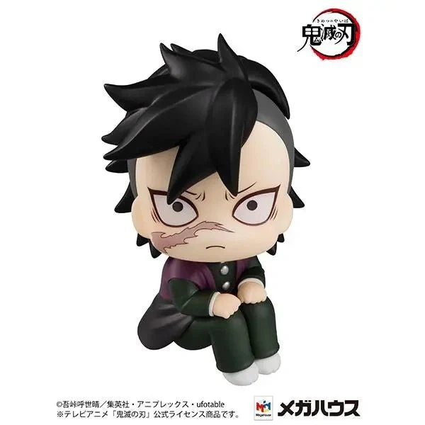 [Pre-order] Demon Slayer: Kimetsu No Yaiba - Kamado Tanjiro & Genya Mini Figure Megahouse - Image 9