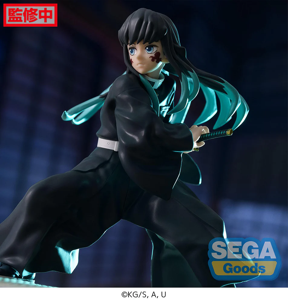 [Pre-order] Demon Slayer: Kimetsu no Yaiba - Muichiro Tokito (Awakening Ver.) Prize Figure SEGA - Image 6