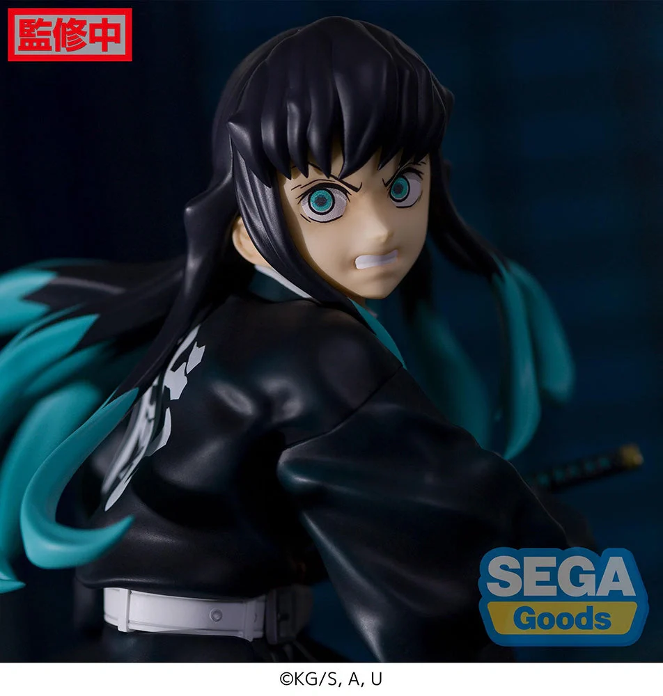 [Pre-order] Demon Slayer: Kimetsu no Yaiba - Muichiro Tokito FIGURIZMα SEGA - Image 7