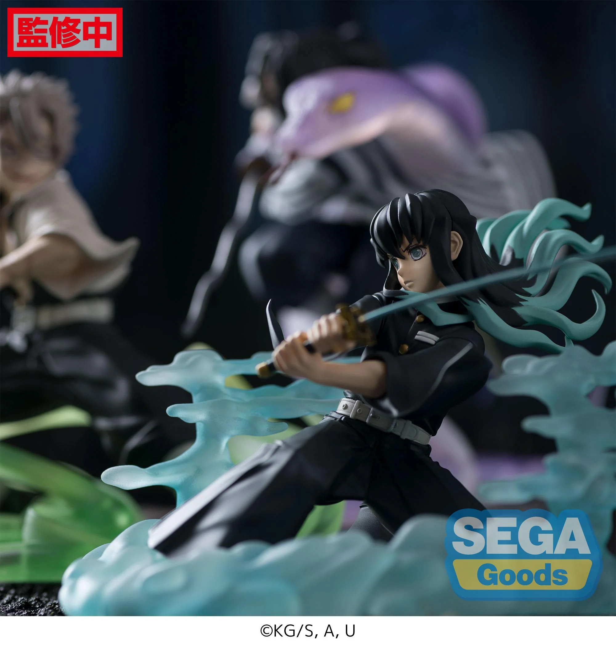 [Pre-order] Demon Slayer: Kimetsu no Yaiba - Muichiro Tokito Prize Figure SEGA - Image 5