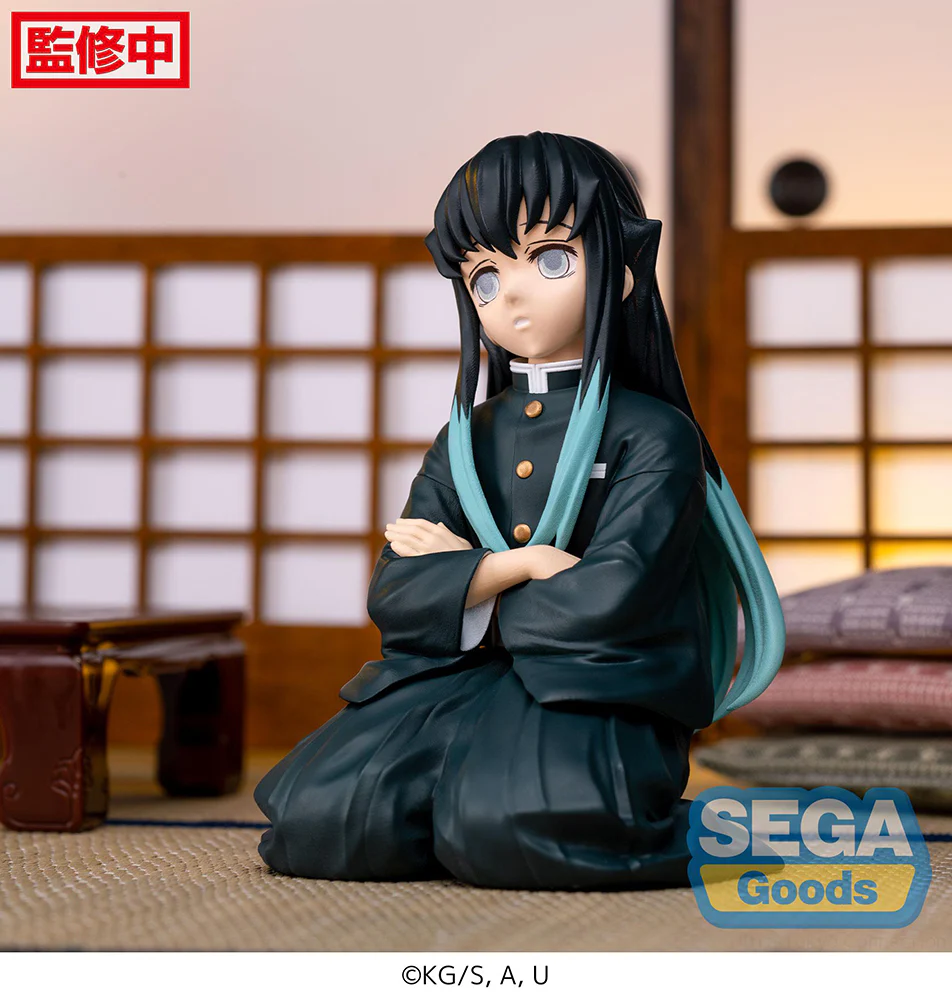 [Pre-order] Demon Slayer: Kimetsu no Yaiba - Muichiro Tokito (Swordsmith Village Arc Ver.) Prize Figure SEGA - Image 3