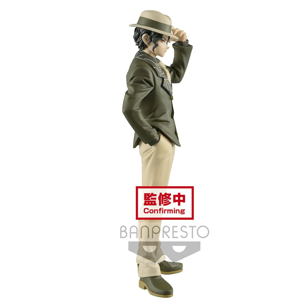[Pre-order]  Demon Slayer: Kimetsu No Yaiba - Muzan Kibutsuji (Demon Series vol.2) Prize Figure Banpresto - Image 3