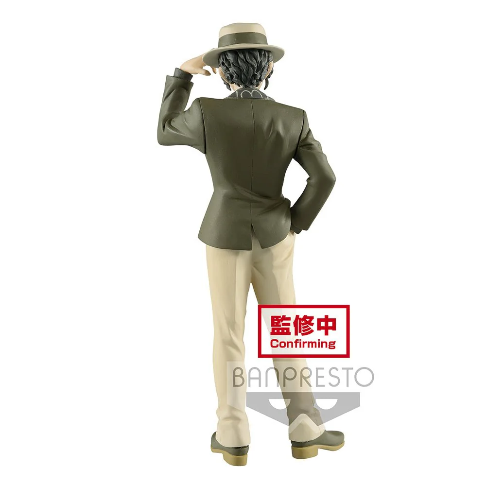 [Pre-order]  Demon Slayer: Kimetsu No Yaiba - Muzan Kibutsuji (Demon Series vol.2) Prize Figure Banpresto - Image 4