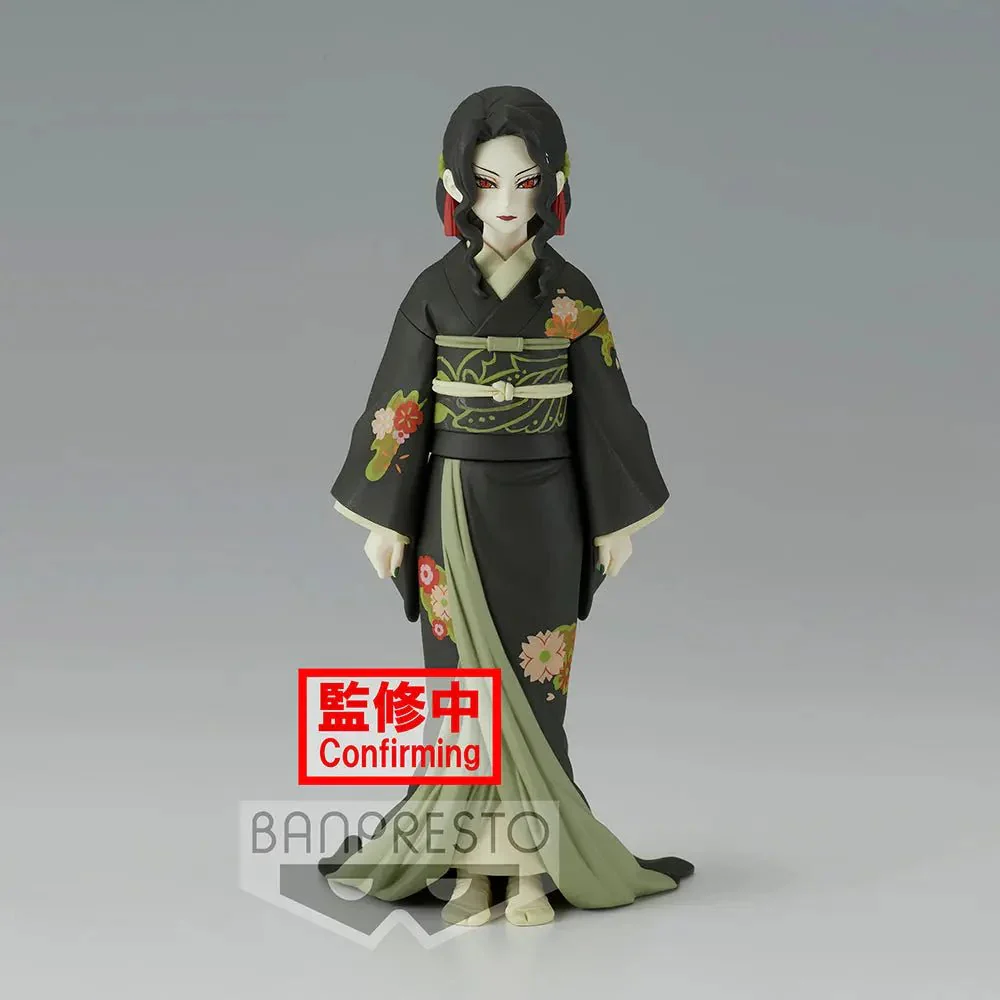 [Pre-order] Demon Slayer: Kimetsu no Yaiba - Muzan Kibutsuji(vol.6 ver.A) Prize Figure Banpresto