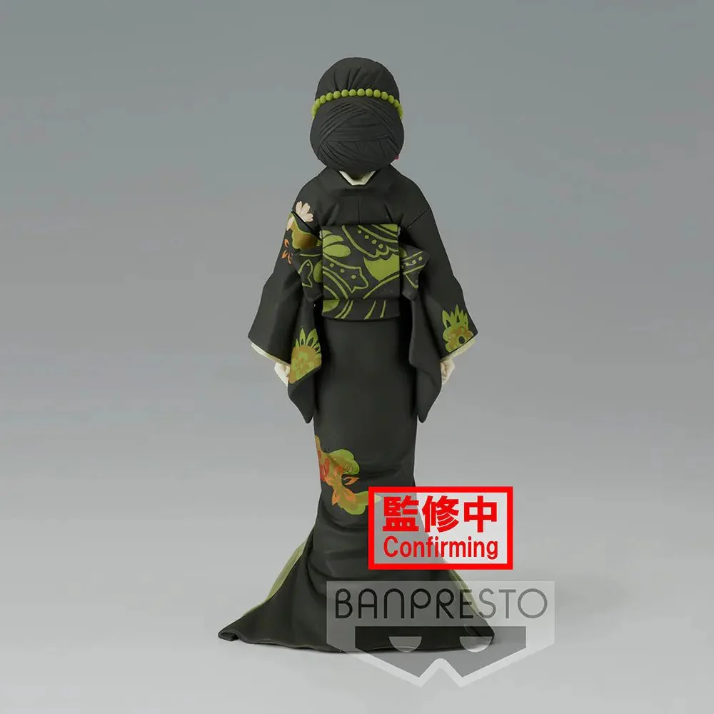 [Pre-order] Demon Slayer: Kimetsu no Yaiba - Muzan Kibutsuji(vol.6 ver.A) Prize Figure Banpresto - Image 4