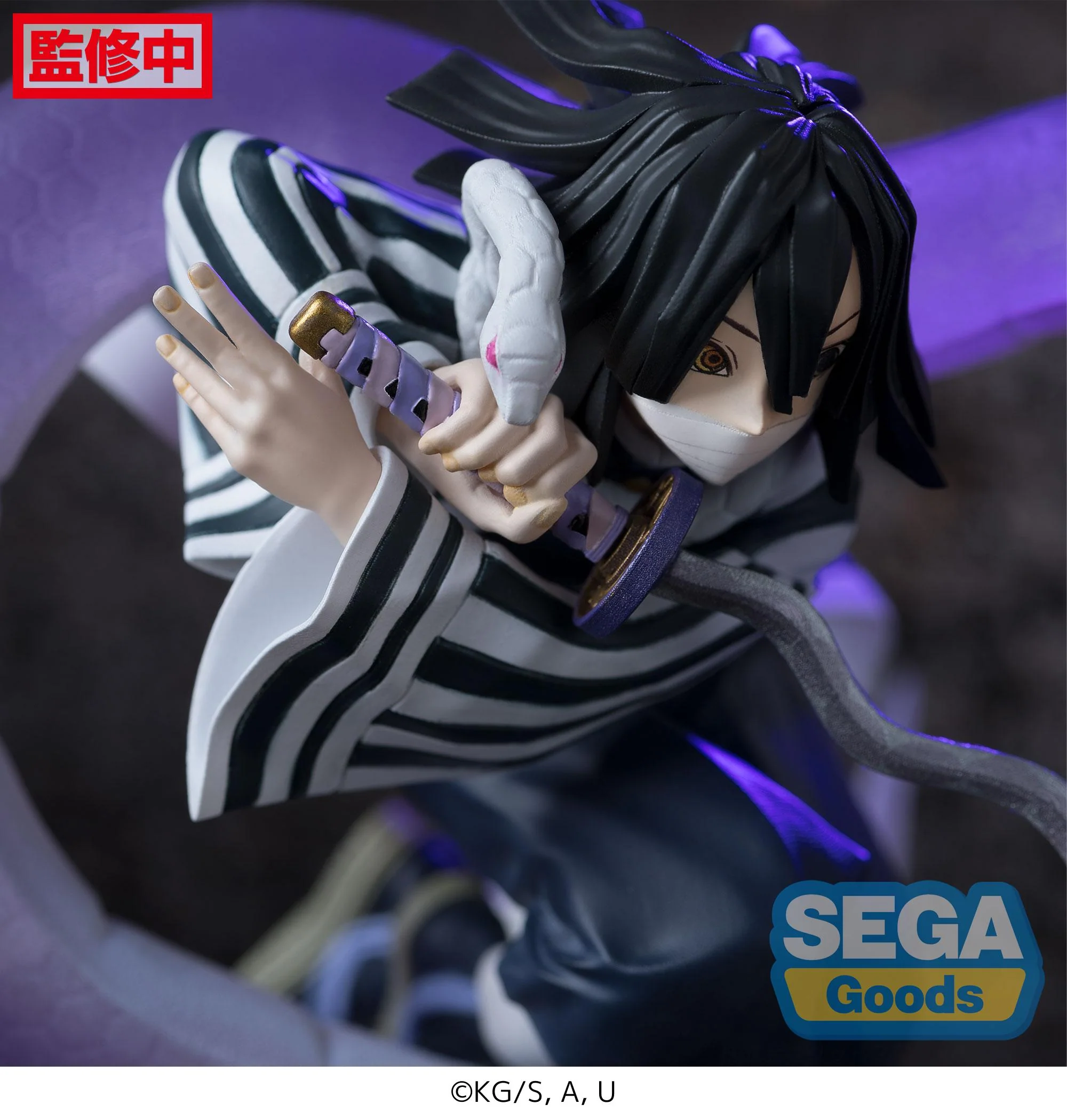 [Pre-order] Demon Slayer: Kimetsu no Yaiba - Obanai Iguro Prize Figure SEGA - Image 3