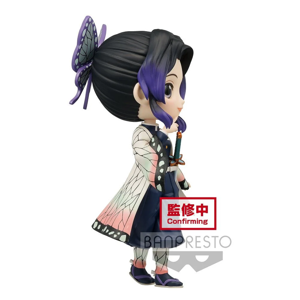 [Pre-order] Demon Slayer: Kimetsu no Yaiba - Q posket-Shinobu Kocho-(ver.A&B) Banpresto - Image 3