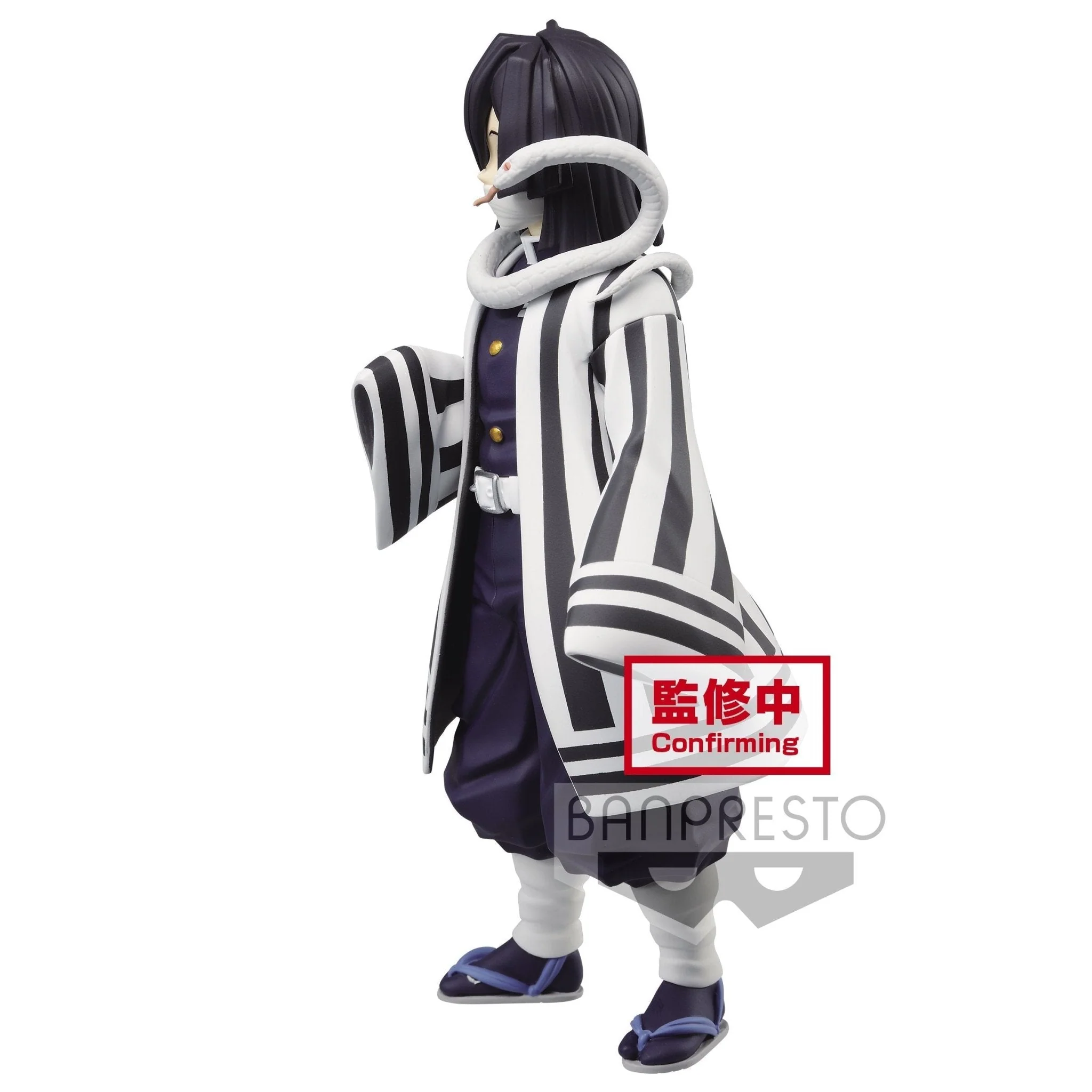 [Pre-order] Demon Slayer: Kimetsu no Yaiba - Sanemi Shinazugawa&Obanai Iguro (vol.15) Prize Figure Banpresto - Image 7