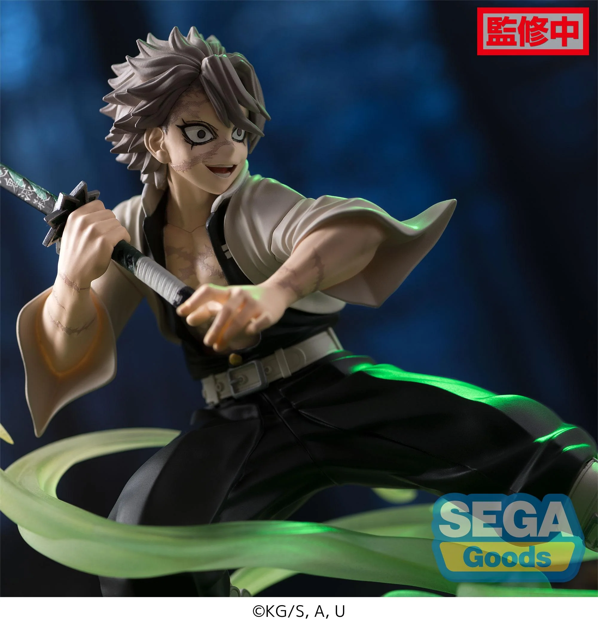 [Pre-order] Demon Slayer: Kimetsu no Yaiba - Sanemi Shinazugawa Prize Figure SEGA - Image 3