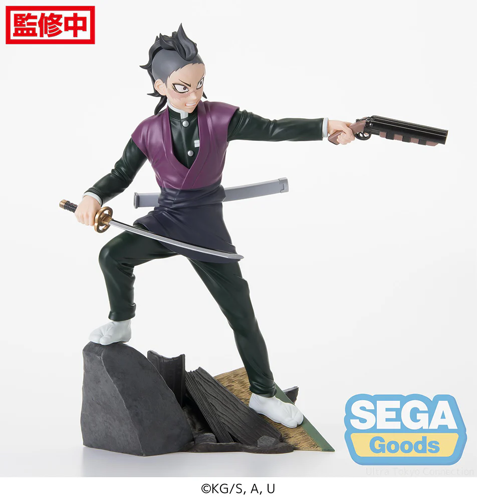 [Pre-order] Demon Slayer: Kimetsu no Yaiba - Tanjiro Kamado & Genya Shinazugawa (Swordsmith Village Arc Ver.) Prize Figure SEGA - Image 16
