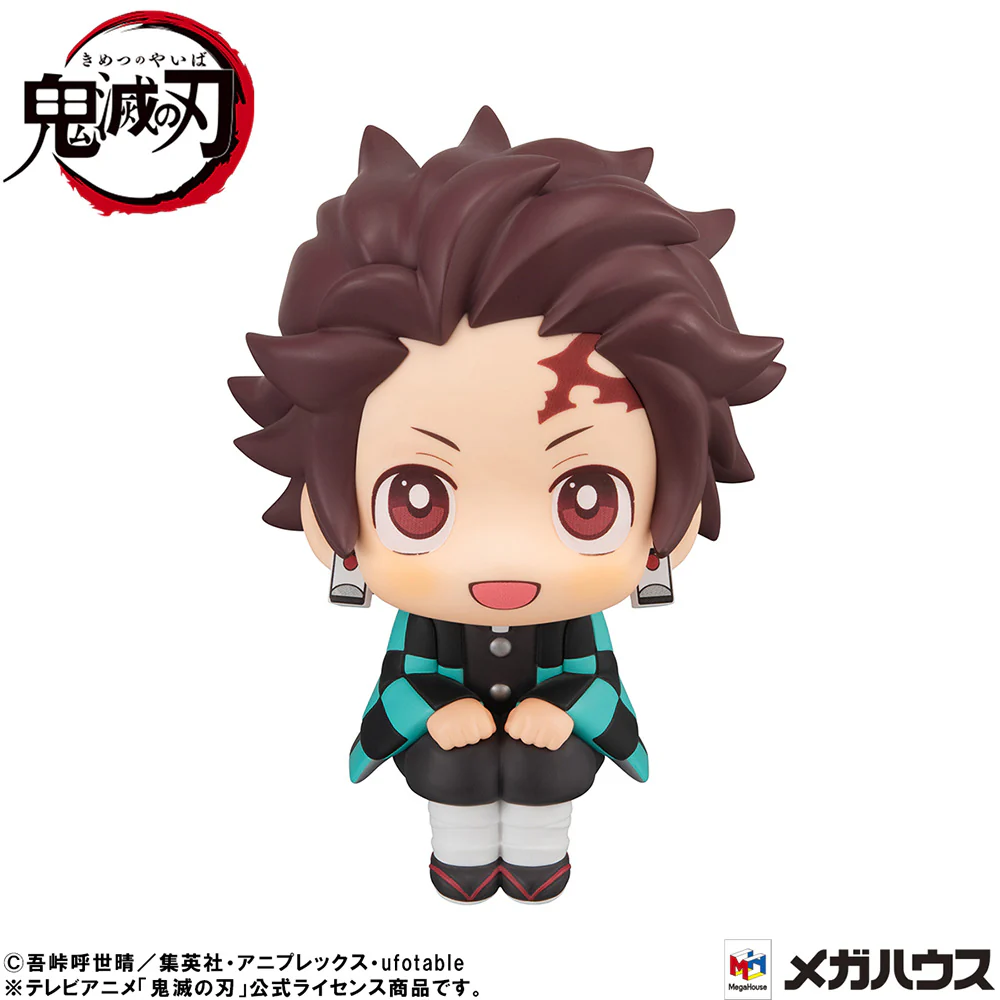 [Pre-order] Demon Slayer: Kimetsu no Yaiba - Tanjiro Kamado (Sharp face Ver.) & Nezuko Kamado (Conquered the Sun Ver.) Set [with gift] Lookup Mini Figure MegaHouse - Image 12