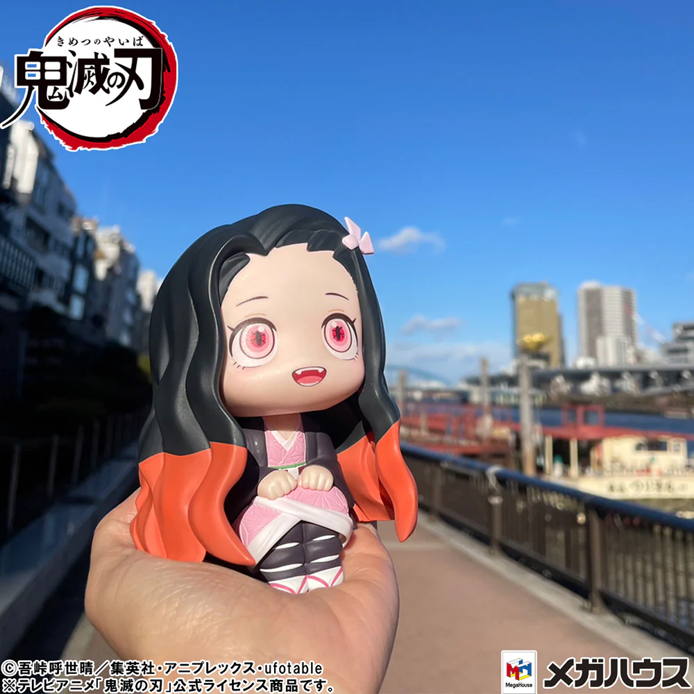 [Pre-order] Demon Slayer: Kimetsu no Yaiba - Tanjiro Kamado (Sharp face Ver.) & Nezuko Kamado (Conquered the Sun Ver.) Set [with gift] Lookup Mini Figure MegaHouse - Image 22