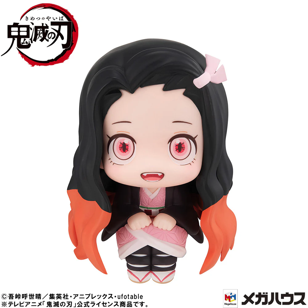 [Pre-order] Demon Slayer: Kimetsu no Yaiba - Tanjiro Kamado (Sharp face Ver.) & Nezuko Kamado (Conquered the Sun Ver.) Set [with gift] Lookup Mini Figure MegaHouse - Image 23