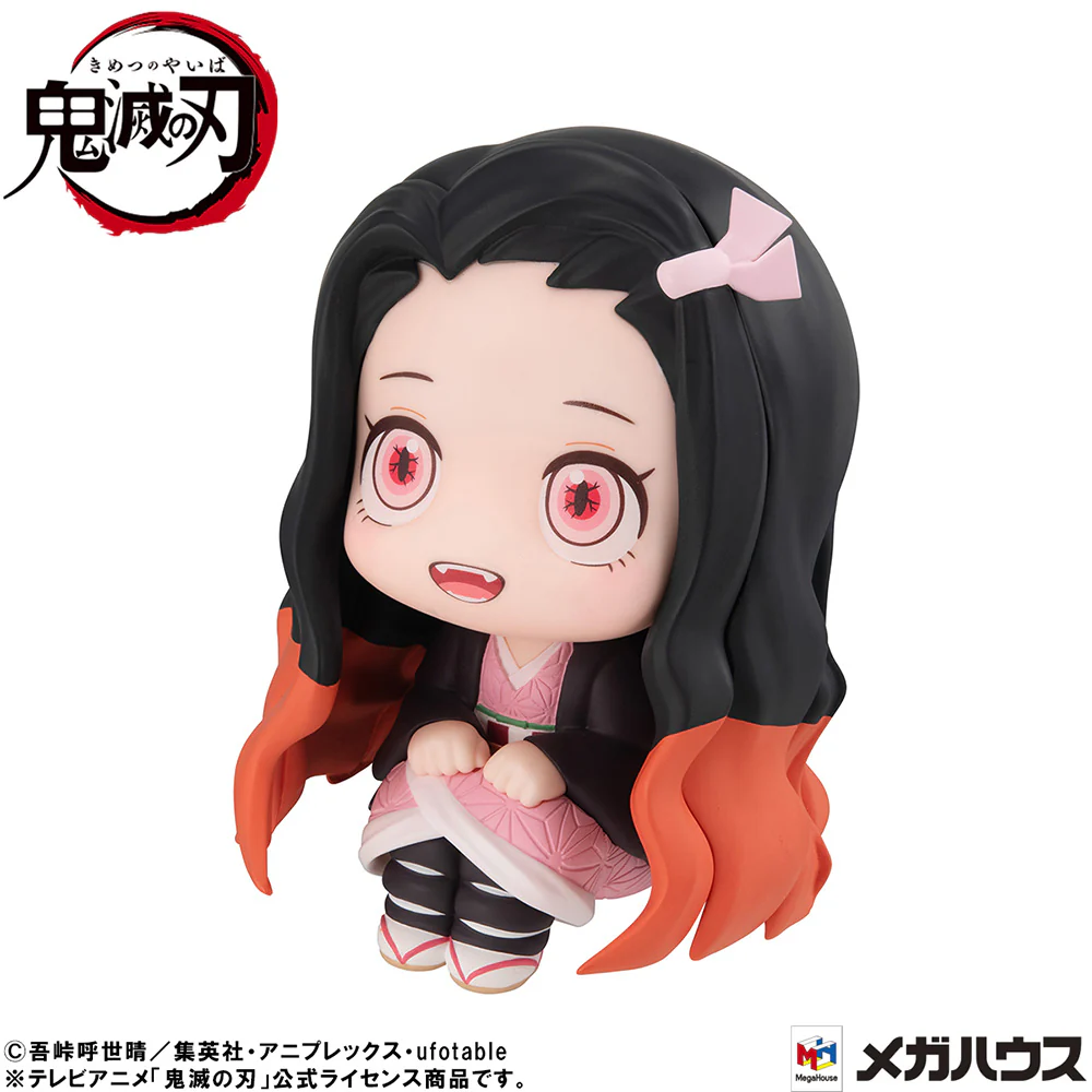 [Pre-order] Demon Slayer: Kimetsu no Yaiba - Tanjiro Kamado (Sharp face Ver.) & Nezuko Kamado (Conquered the Sun Ver.) Set [with gift] Lookup Mini Figure MegaHouse - Image 26