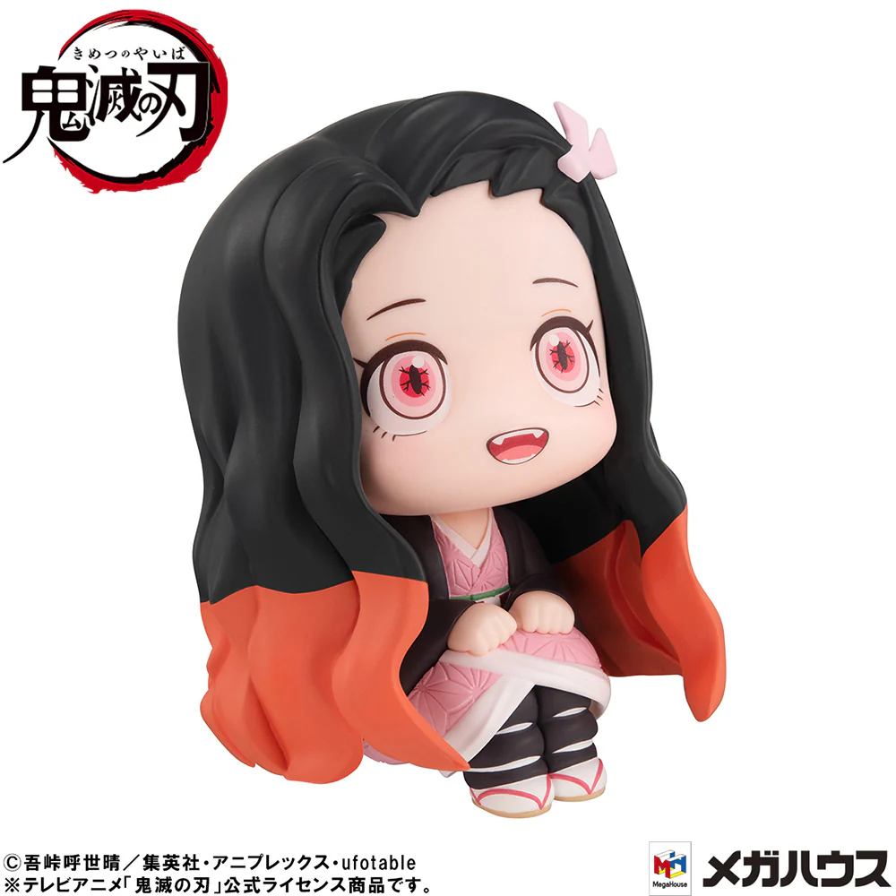 [Pre-order] Demon Slayer: Kimetsu no Yaiba - Tanjiro Kamado (Sharp face Ver.) & Nezuko Kamado (Conquered the Sun Ver.) Set [with gift] Lookup Mini Figure MegaHouse - Image 27