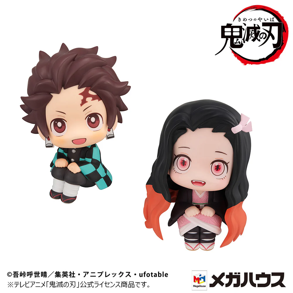 [Pre-order] Demon Slayer: Kimetsu no Yaiba - Tanjiro Kamado (Sharp face Ver.) & Nezuko Kamado (Conquered the Sun Ver.) Set [with gift] Lookup Mini Figure MegaHouse - Image 7