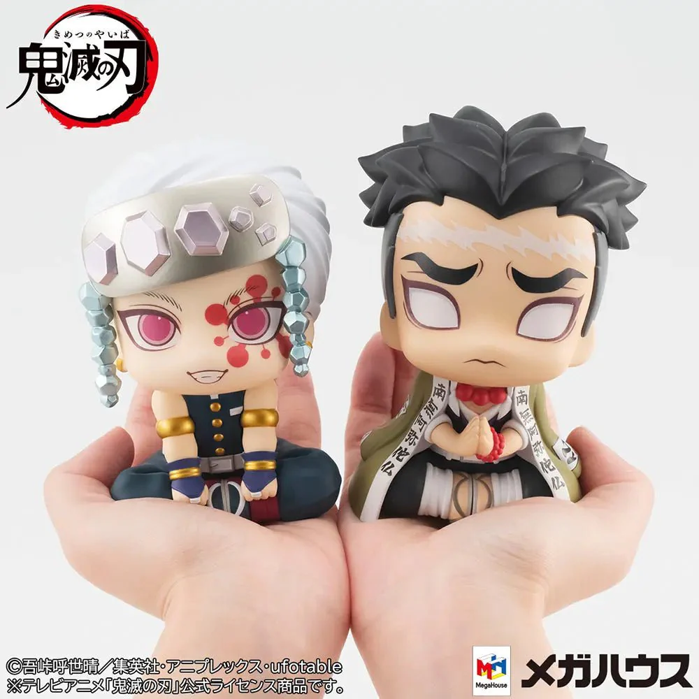 [Pre-order] Demon Slayer: Kimetsu No Yaiba - Tengen Uzui & Gyomei Himejima set (with gift) mini Figure Megahouse - Image 6