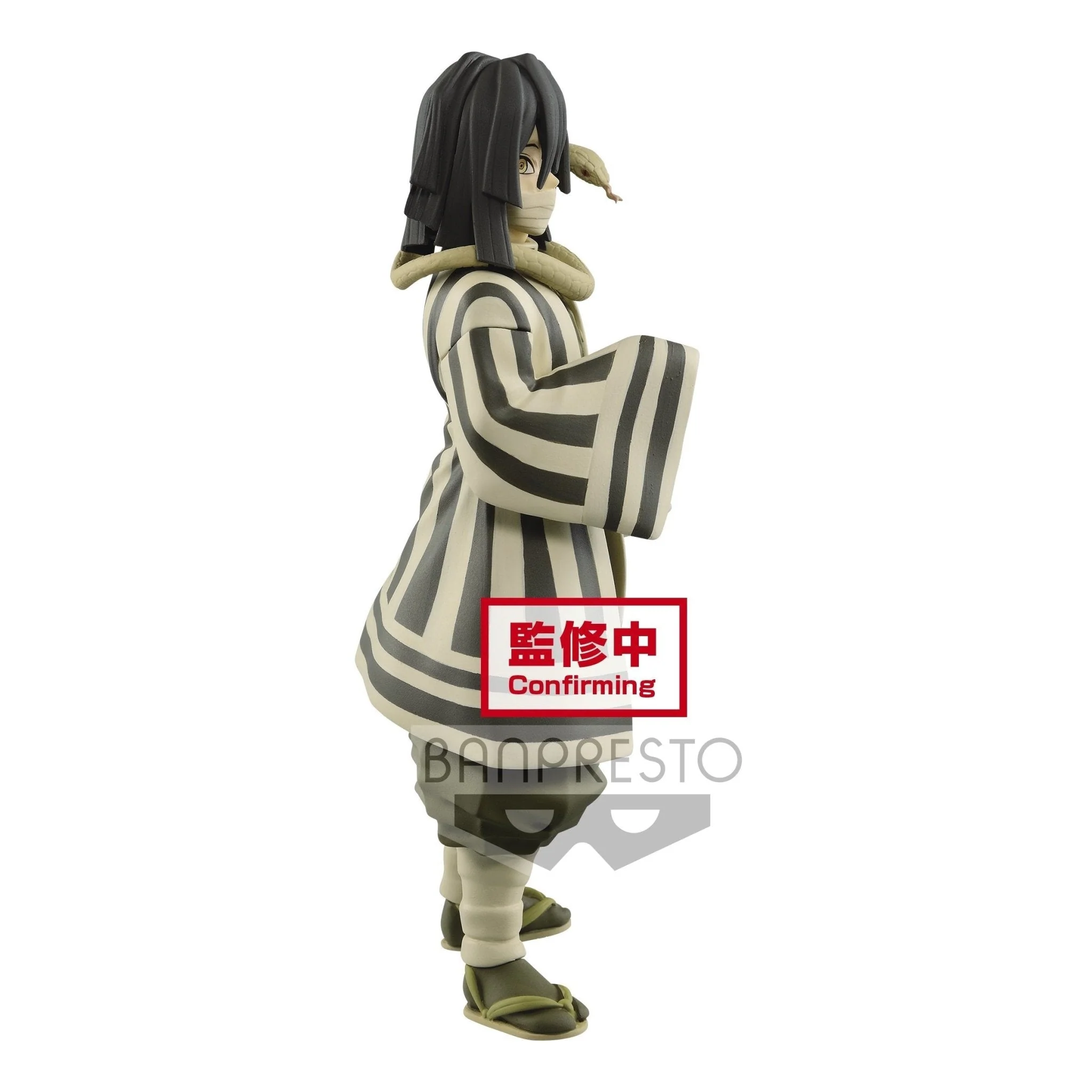 [Pre-order] Demon Slayer: Kimetsu no Yaiba - vol.16(A:Obanai Iguro) Figure - Image 2