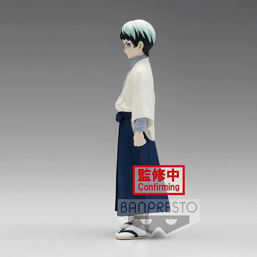 [Pre-order] Demon Slayer: Kimetsu no Yaiba - Yushiro Prize Figure Banpresto - Image 2