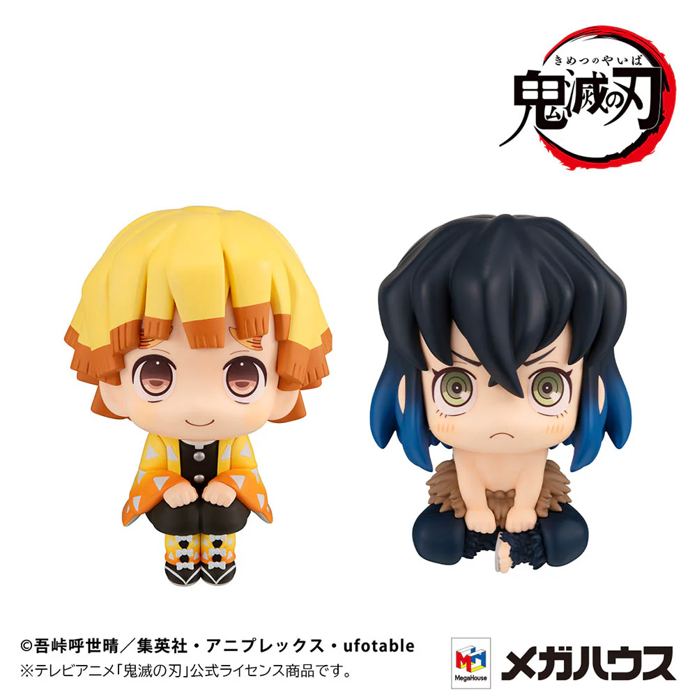 [Pre-order] Demon Slayer: Kimetsu no Yaiba - Zenitsu Agatsuma (Smile Ver.) & Inosuke Hashibira (Bossy Ver.) [with gift] Lookup Mini Figure MegaHouse - Image 4