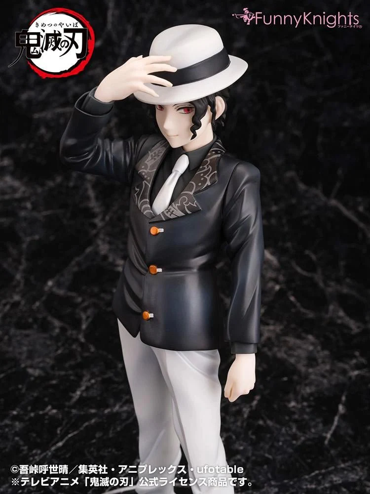 [Pre-order] Demon Slayer - Muzan Kibutsuji 1/8 Scale Figure Aoshima Bunka Kyozai - Image 6