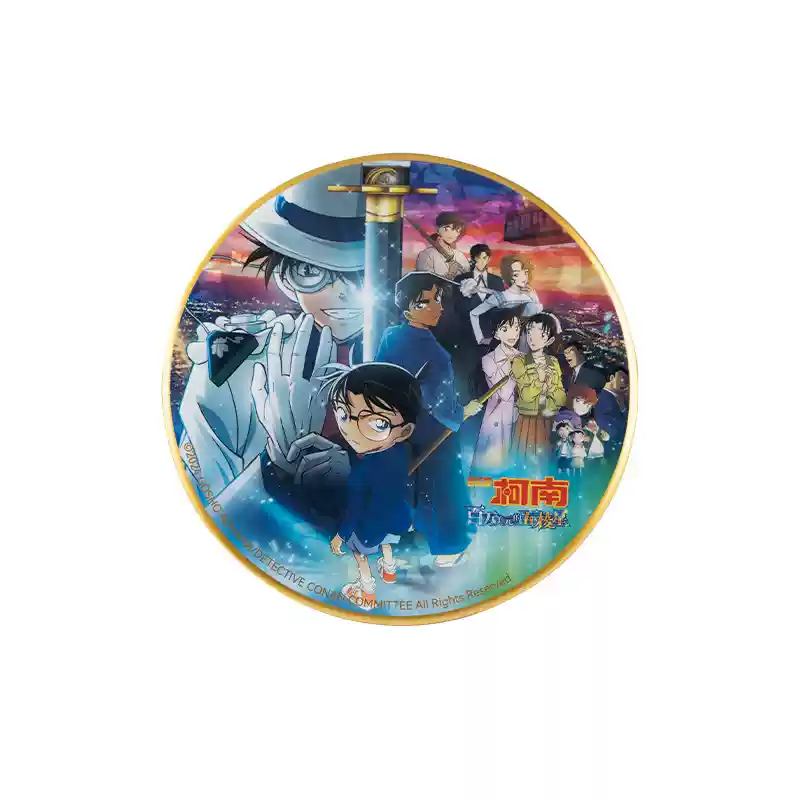Detective Conan - The Million Dollar Pentagram Series M27 Large Badge Moeyu - Image 4