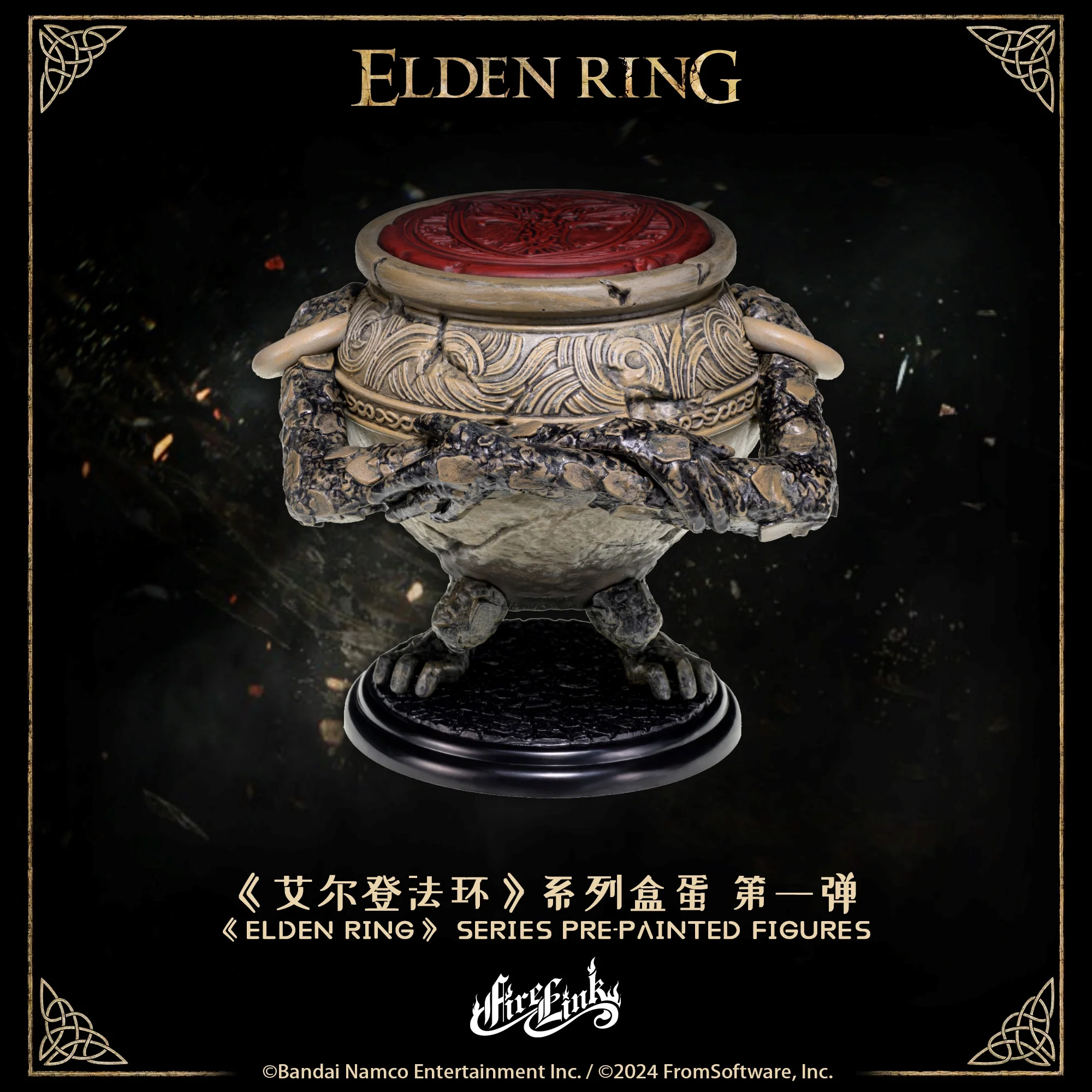 [Pre-order] ELDEN RING - ELDEN RING Chibi Figure Blind Box FireLink - Image 7