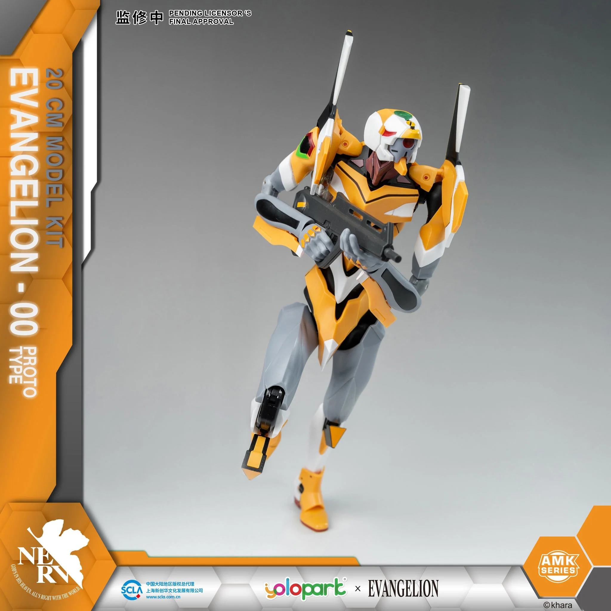 [Pre-order] Evangelion - AMK Series EVA-00 Plastic Model Kit Yolopark - Image 7