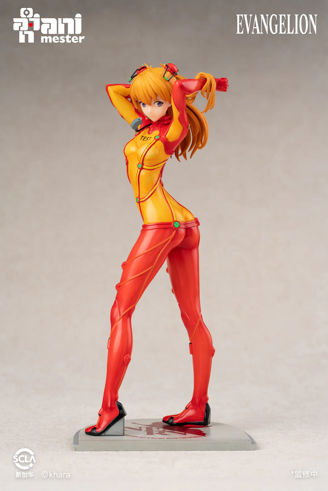 [Pre-order] Evangelion - Asuka Shikinami Langley 1/7 Scale Figure Animester - Image 8