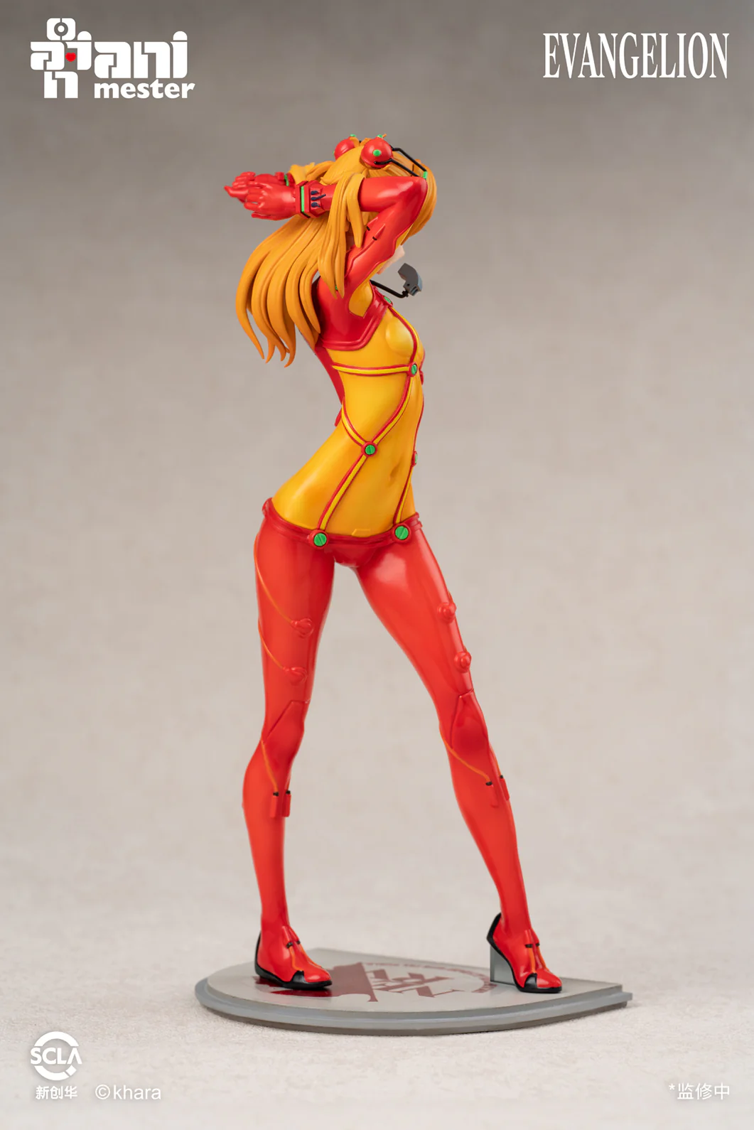[Pre-order] Evangelion - Asuka Shikinami Langley 1/7 Scale Figure Animester - Image 9