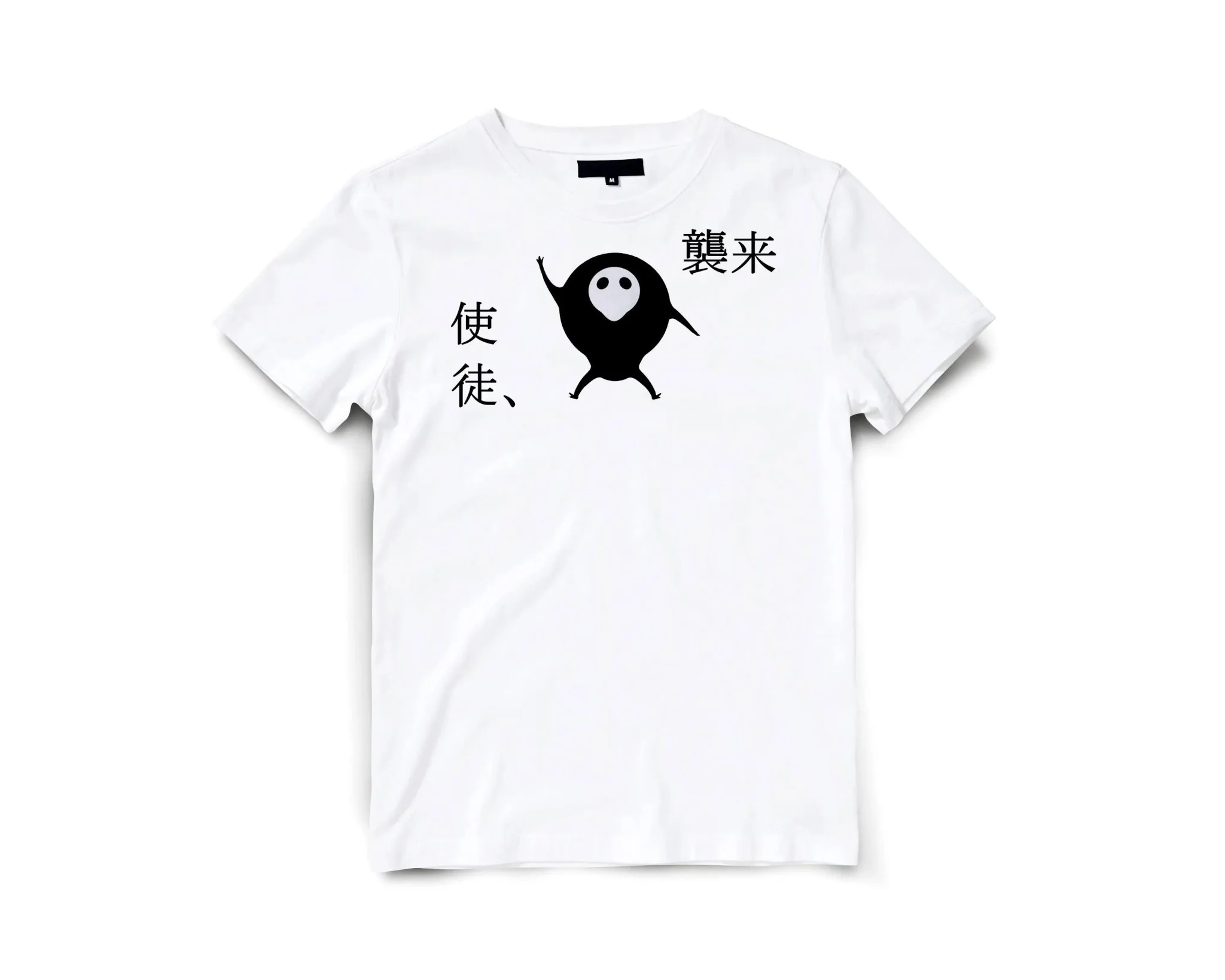 [Pre-order] Evangelion EVA- Designed (Part 1) White T-Shirt Nekotwo - Image 4