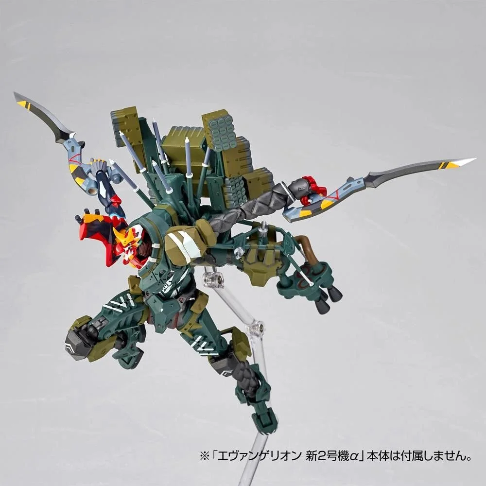 [Pre-order] EVANGELION EVOLUTION - EV-023 Kai Unit-08 Gamma Action Figure Kaiyodo - Image 10