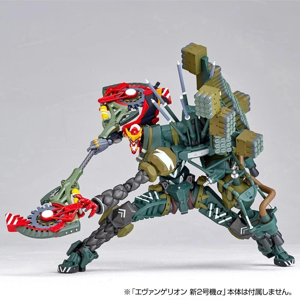 [Pre-order] EVANGELION EVOLUTION - EV-023 Kai Unit-08 Gamma Action Figure Kaiyodo - Image 11