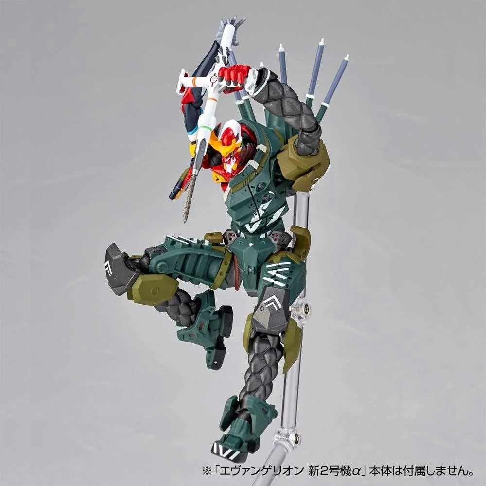 [Pre-order] EVANGELION EVOLUTION - EV-023 Kai Unit-08 Gamma Action Figure Kaiyodo - Image 12