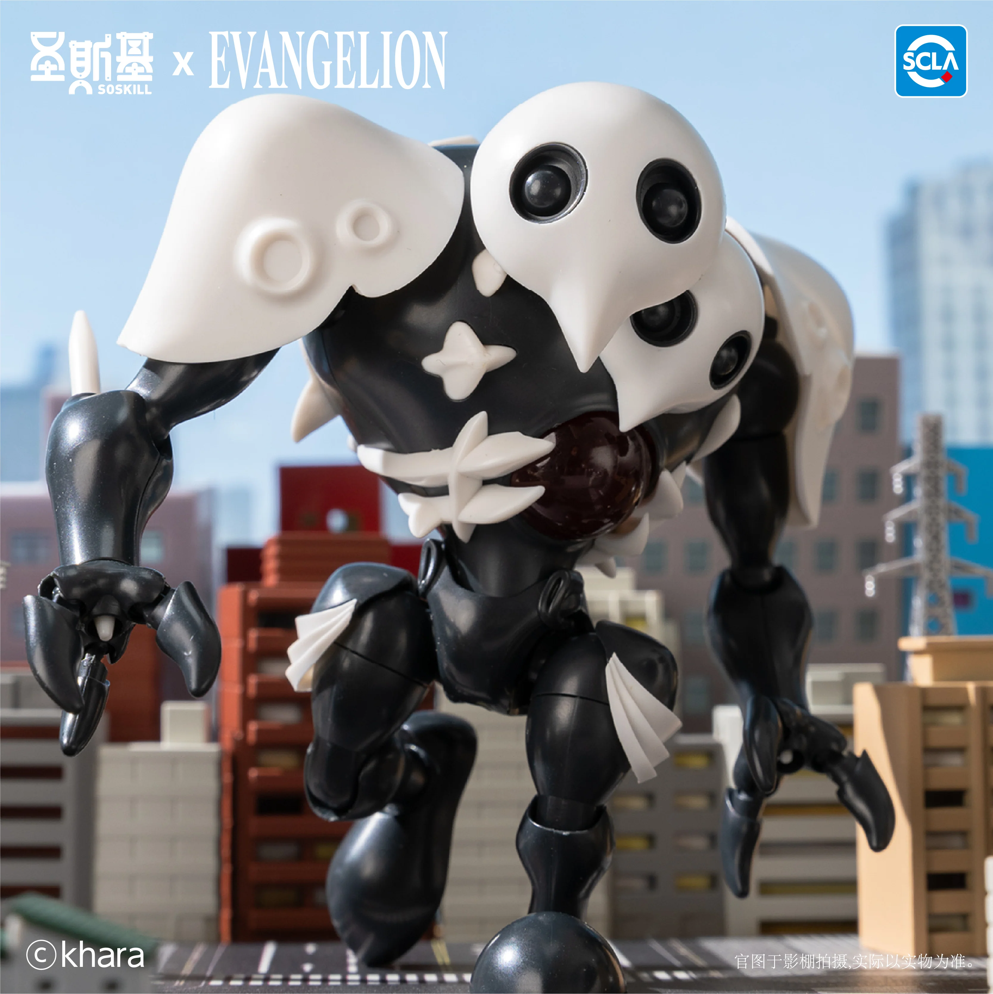 [Pre-order] EVANGELION - Highly Articulated Model Kit Blind Box SOSKILL - Image 6
