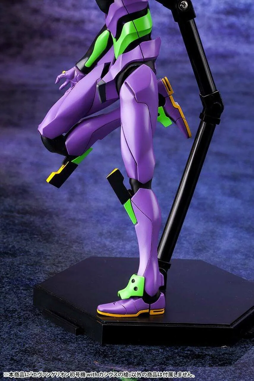 [Pre-order] Evangelion - Test Type-01 With Spear of Cassius Plastic Model Kit Kotobukiya - Image 20
