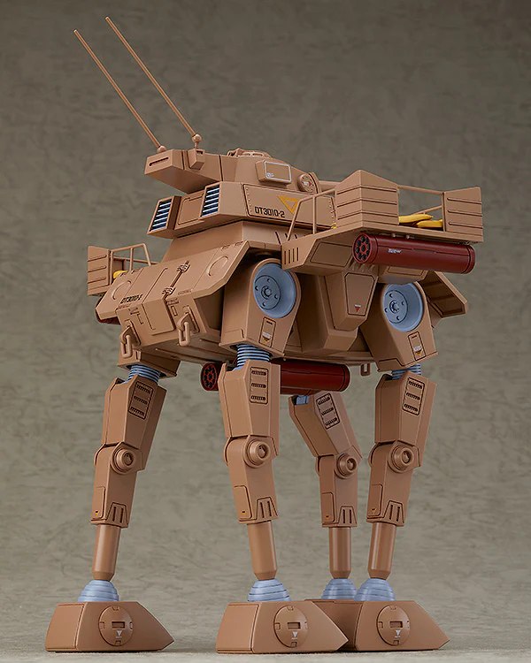[Pre-order] Fang of the Sun Dougram - Abitate F44B Tequila Gunner (re-run) Plastic Model Kit Max Factory - Image 3