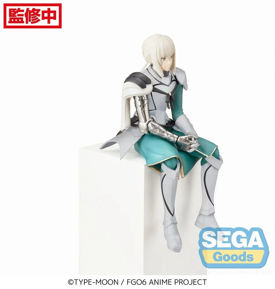 [Pre-order] Fate/Grand Order THE MOVIE Divine Realm of the Round Table: Camelot Paladin; Agateram - Bedivere PM Prize Figure SEGA - Image 4