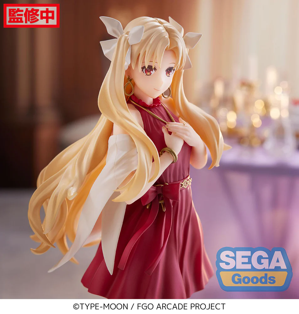 [Pre-order] Fate - Lancer/Ereshkigal Prize Figure SEGA - Image 3