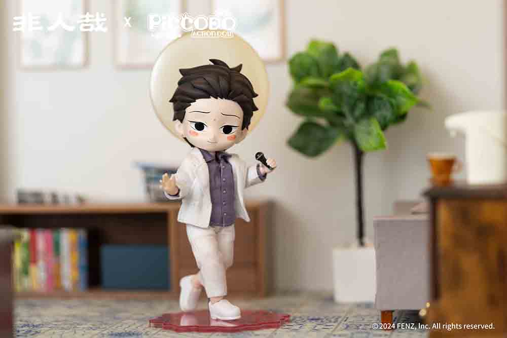 [Pre-order] Fei Ren Zai - DA SHI ACTION DOLL PICCODO