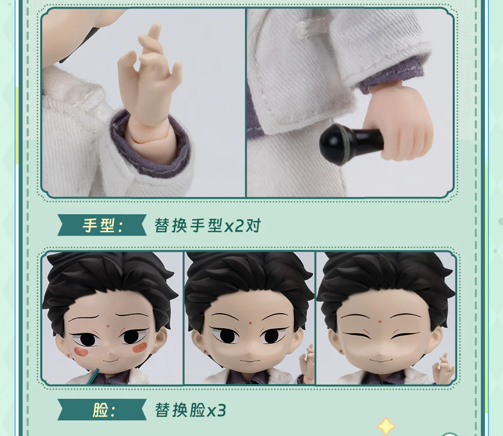 [Pre-order] Fei Ren Zai - DA SHI ACTION DOLL PICCODO - Image 9