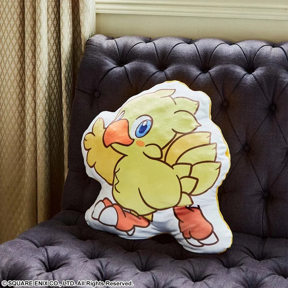 [Pre-order] Final Fantasy VII Remake - Chocobo Die-cut Cushion Square Enix - Image 3
